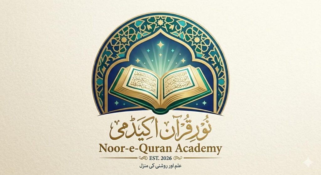 noorequranacademy-logo